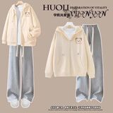 嘉绸青少女初中生套装女秋冬款女大童12-15岁秋季学生初女孩外套宽松 杏色+灰色库套装 140 XS（50-70斤）