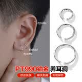 黛若铂金耳骨钉女PT990白金养耳洞甜酷高级感独特耳圈耳环睡觉免摘男 [单只]6m小号(约0.17g 薄耳垂)