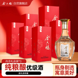 金六福 前程似锦 50.8度 500ml*6瓶 整箱装 兼香型白酒