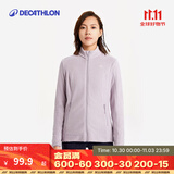 迪卡侬（DECATHLON）保暖户外抓绒衣外套男女运动宽松秋摇粒绒外套冲锋衣内胆 女款-全拉链-紫罗兰 M