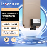 雷克沙（Lexar）1TB黑色Type-c USB3.2 移动固态硬盘（PSSD) Professional GO传输速度1050MB/s 直插手机 轻松扩容