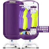 吉母（JYMQL） 吉母干衣机家用双层有隔热网烘干机圆形大容量烘衣机JM-Q3 防衣服跌落款欧式15白机深紫 15L