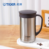 虎牌（TIGER）保温杯泡茶杯真空茶滤网杯马克杯办公杯礼物CWM-A050 500ml 不锈钢色XC 500ml