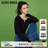 VEROMODA【店铺热卖】上衣2023秋冬新款舒适通勤简约V领长袖T恤女短袖女 黑色 165/84A/M