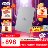 LaCie雷孜 移动硬盘 全新棱镜 2TB Type-C/USB3.2 机械硬盘  2.5英寸 数据恢复服务 外接存储 