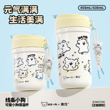 言仓线条小狗保温杯儿童316陶瓷内胆茶水分离女生吸管杯学生保温杯 450mL不锈钢保温杯+小狗玻璃杯