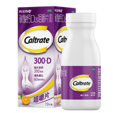 钙尔奇碳酸钙D3咀嚼片(II)72片钙片含维生素d3成人孕妇哺乳中老年人补钙补充剂手足抽筋预防骨质疏松橙子味