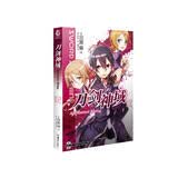 刀剑神域小说12川原砾著abec绘日本动漫画书游戏冒险文学轻小说经典续作粉丝收藏Alicization