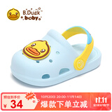 B.Duck小黄鸭童鞋儿童拖鞋男女童耐磨家居鞋洞洞鞋5302蓝色32