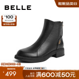 百丽（Belle）肌理感休闲靴女商场款柔软皮面短靴加绒A2D1DDD3 黑色-单里 38 (240mm)