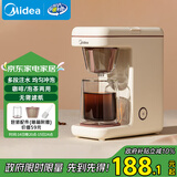 美的（Midea）咖啡机美式家用200ml滴漏式小型煮茶器咖啡泡茶两用萃茶壶电热水壶煮迷你咖啡壶KFD204M送礼