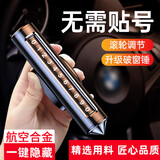 新款汽车破窗器号码牌挪车电话牌摆件车载手机车用临时停车安全锤 旗舰款-【经典黑】破窗号码牌