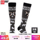 南恩NANDN滑雪袜男女款骑行袜子加厚长棉袜精梳棉户外运动毛巾袜 灰狼