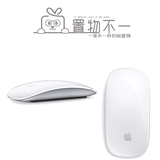 Apple/苹果妙控键盘妙控鼠标二代无线蓝牙充电iMacbookProAir笔记本电脑触控2代 【二代鼠标白色】95新