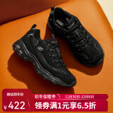 SKECHERS斯凯奇男鞋经典情侣熊猫鞋男子休闲运动鞋厚底缓震老爹鞋 52675/BBK 全黑色 41.5