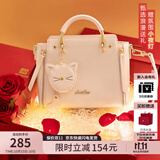 欧时纳（JUST STAR）包包女款2025年新款单肩斜挎包轻奢手提包高级感女士包生日礼物女