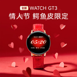 华为（HUAWEI）【圣诞节礼物】华为手表GT4金龙女生新款原装男士运动智能电话防水GT3腕表血氧监测生日情人节礼物 【GT3高定款】42mm凝霜白+红色鳄鱼皮表带