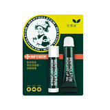 曼秀雷敦（Mentholatum）润唇膏男女保湿滋润秋冬护唇霜淡唇纹防干裂 薄荷唇膏+啫喱