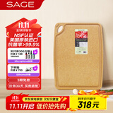 世廚（SAGE）美国进口切菜板抗菌砧板耐高温案板不伤刀易清洗带凹槽30*40*1cm