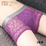莫代尔冰丝男士内裤男轻薄透气速干平角裤透明薄款性感个性镂空潮流裤头 紫色+红色+蓝色（装） 3条 2XL
