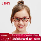 睛姿（JINS）防蓝光眼镜儿童学生防辐射眼镜护目镜TR90镜框FPC17A104【2-8岁】 205 红色（有包装）