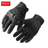 摩多狼（MOTOWOLF）骑行摩托车手套碳纤维防风四季通用男女防滑机车装备全指触屏
