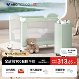 ABCMOKOO索拉折叠婴儿床拼接大床多功能新生儿可移动宝宝床-莫兰迪绿AIR款