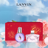 浪凡（LANVIN）光韵女士浓香水礼盒Q香小样生日礼物节日礼物送女友清新花果香调 mini2件套(4.5ml*2)