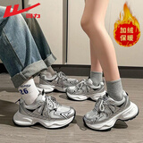 回力官方老爹鞋女情侣款男士休闲鞋增高秋冬季潮流棉鞋加绒运动鞋子