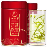 一杯香茶叶茉莉花茶飘雪横县特级250g2024新茶礼盒装茉莉绿茶自己喝送礼