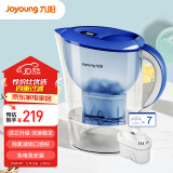 九阳（Joyoung）过滤净水器 家用滤水壶 净水壶 3.5L(蓝色）四重过滤 智能换芯提醒 B05E一壶7芯