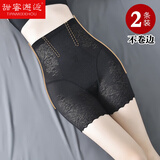 甜蜜邂逅2条装内裤女安全裤冰丝高腰收腹蕾丝无痕打底裤提臀薄款大码五分 2条装（黑+肤） 2XL（125-145斤）