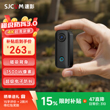 SJCAM速影C100+运动相机拇指4k防抖骑行360摩托车自行车骑行记录仪头盔vlog户外第一视角头戴手持摄像头 黑【C100+】4K录制+无卡+高配礼包