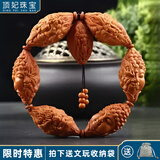 顶妃（DING FEI）大籽瑞龙财神橄榄核手串八大财神爷核雕文玩橄榄胡雕男士手链 【5号】1.7籽佛魔一念之间  B04-301