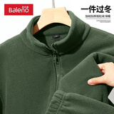 班尼路秋冬季双面摇粒绒夹克男装保暖舒适百搭潮流外套立领内胆时尚衣服 【摇粒绒】-墨绿#纯色 3XL 【聚热保暖 不惧严寒】