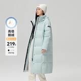雪中飞【鹅绒】羽绒服女士大长款连帽2025冬爆款修身防寒保暖外套 碧波蓝|5725 XL 175/96A 温暖鹅绒/卡码拍大