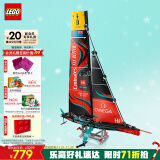 乐高（LEGO）积木拼装机械组系列42174 单体水翼帆船男孩儿童玩具中秋礼物