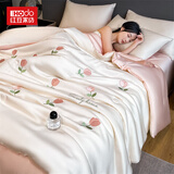 红豆夏被四件套冰丝空调被夏凉被薄被子水洗真丝裸睡子双人宿舍家用 满绣郁金香-奶白粉 四件套/2.0*2.3m夏被+床单+枕套2