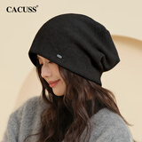 CACUSS帽子女春秋天堆堆套头冷帽保暖针织帽大头围包头帽防风毛线帽黑色