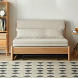 源氏木语实木沙发床现代简约多功能可折叠床北欧风小户型客厅两用双人沙发 0.95m山毛榉原木色(米白)