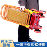 竹藤婴儿推车轻便夏季仿藤宝宝手推车可躺折叠竹编藤椅儿童遛娃车 经典版自然色