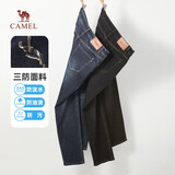 骆驼（CAMEL）三防直筒牛仔裤男士款宽松弹力户外休闲百搭长裤子春秋M13CAJB094