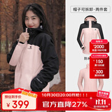 骆驼（CAMEL）户外冲锋衣 三合一加绒加厚防水情侣款外套登山服装 A9W114120-1X