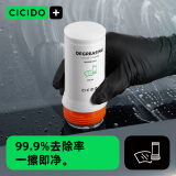 夕多（cicido）汽车玻璃油膜去除剂前挡风玻璃清洁剂洗车窗清洁膏[深层祛油膜]