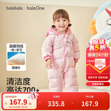 巴拉巴拉童装婴儿羽绒服连体衣2025宝宝冬装加厚哈衣爬服萌趣208425120214