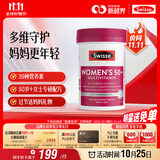 Swisse斯维诗 中老年女士复合维生素 39种维生素B族维C维D维E维A90片/瓶