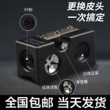 台球杆皮头修理器杆头弧度修球杆工具台球杆换皮头工具 8合1+刀片3个+工具+胶水+砂纸