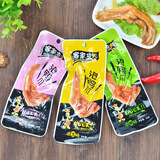 客家功夫龙岩泡鸭爪香脆鸭掌福建赢家特色零食小吃 泡椒味10支鸭爪