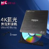 H·L Data Storage日立·LG光存储 外置4K蓝光刻录机/轻薄设计/兼容多系统/BP60NB10