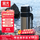 富光保温壶304不锈钢大容量保温暖水瓶车载真空户外旅行壶便携2000ML